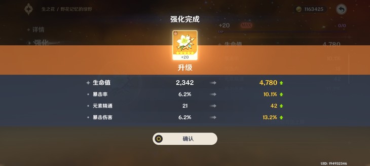 63大保