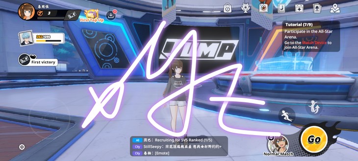 【已结束】下载体验《JUMP：群星集结》手游，领精美动漫手办