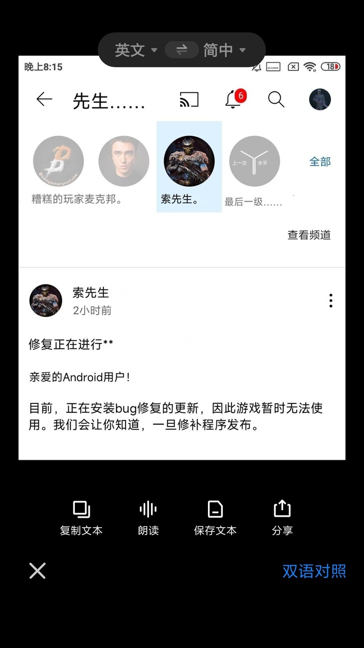 怎么肥似啊？？？