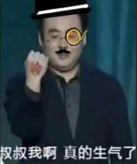 这文案也太搞了吧