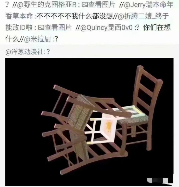 我看不懂，哪位大佬懂的可以告诉我吗（手动单纯）