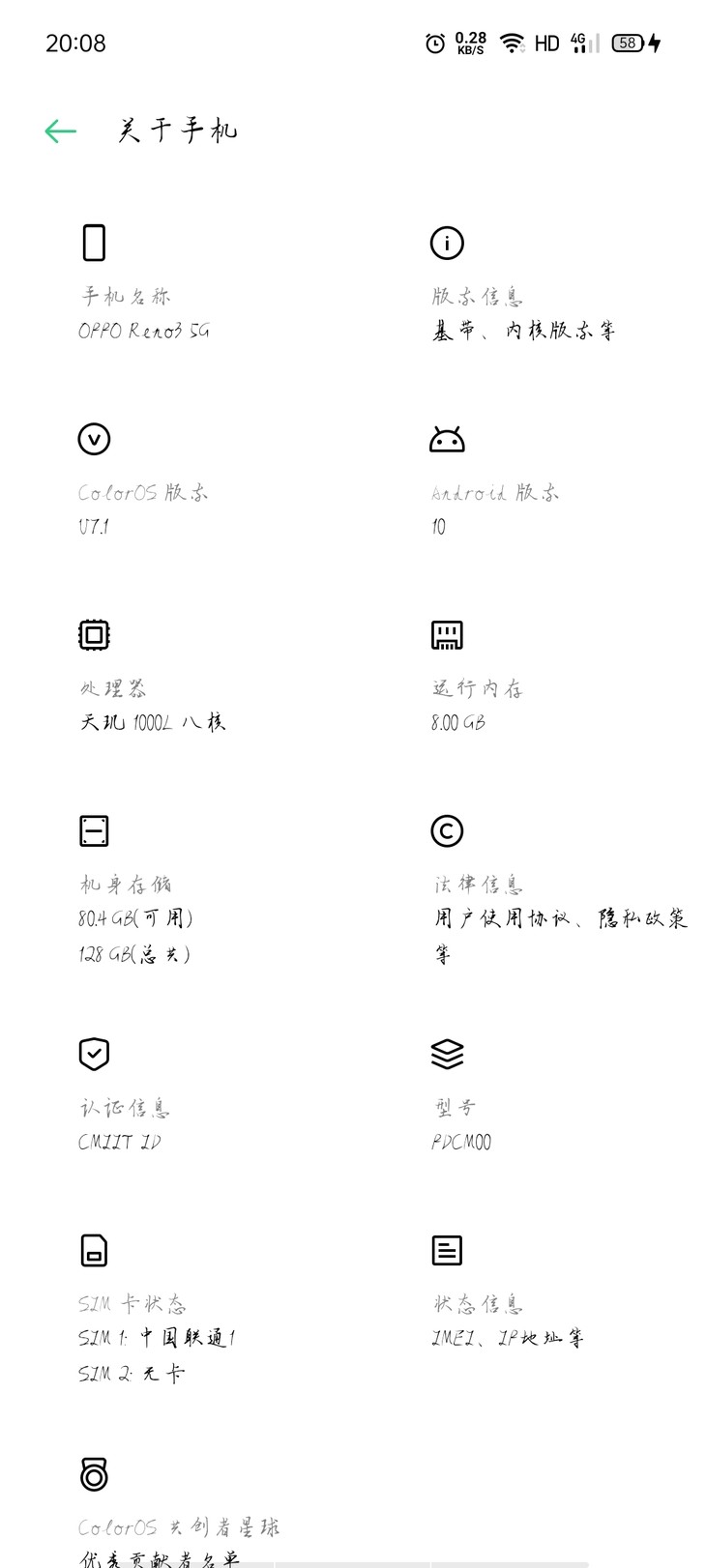 哪个大佬能告诉我