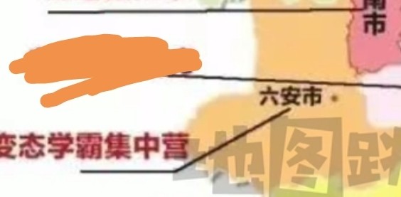 来将可留姓名