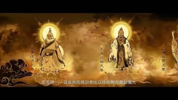 斗战神这世界天庭和西天真是黑的一塌糊涂~