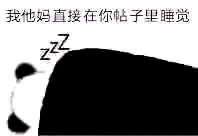 上恐龙了哦