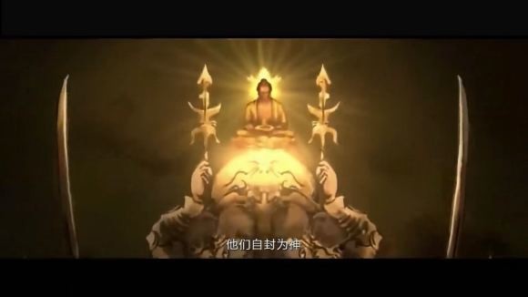 斗战神这世界天庭和西天真是黑的一塌糊涂~