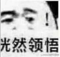 咋调中文啊？