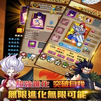 《灭龙魔导士》新手抽卡攻略