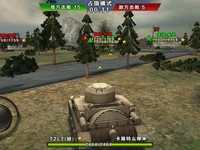 3D坦克争霸新手攻略 驰骋战场就在今朝