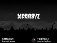 迷你dayz新手攻略  末世之中的生存法则