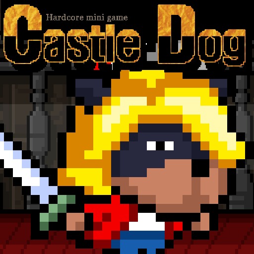 CastleDog (캐슬독)