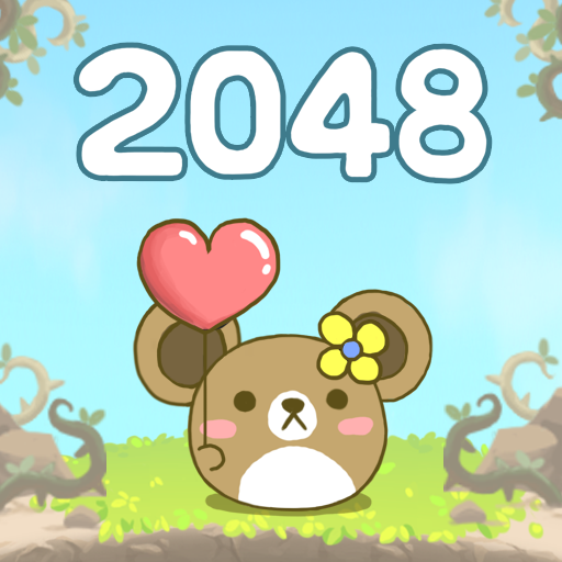 2048 仓鼠世界 - 仓鼠乐园