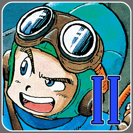 DRAGON QUEST II