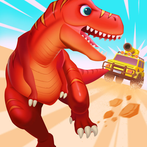 恐龙警卫队 - 驾驶越野车，抓捕侏罗纪恐龙！
