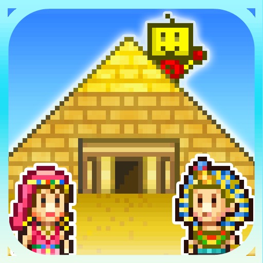 金字塔:王国物语修改版