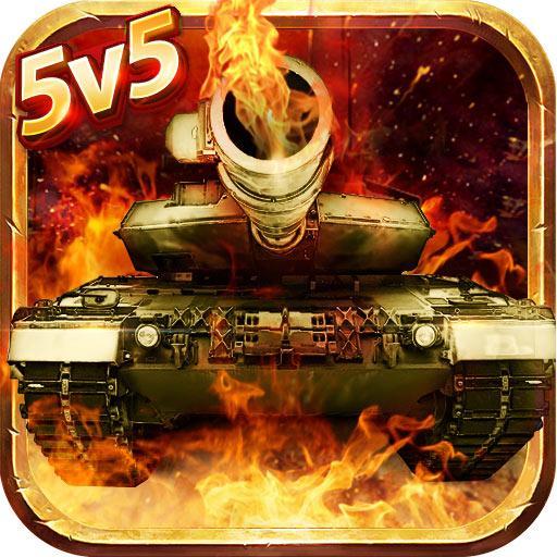 戰車突擊-3D MOBA坦克競技遊戲