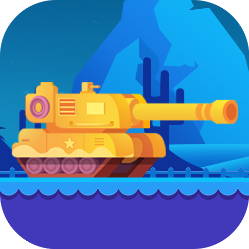 Tank Firing - FREE Tank Game