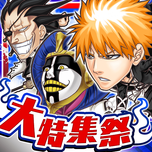 JUMPUTI HEROES 英雄氣泡修改版