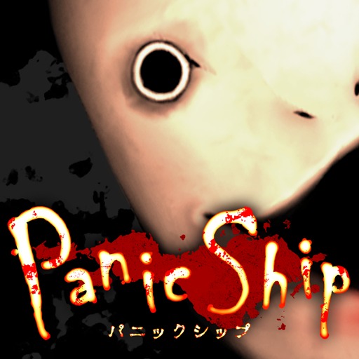 3D恐怖冒险：Panic Ship