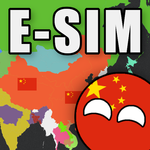 e-Sim World Simulator, MMO politic trade game
