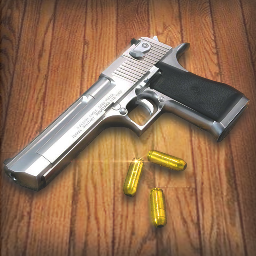 槍械大師: 最寫實的射擊遊戲(FPS)