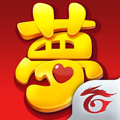 Garena 夢幻西遊 舞天逍遙靈猴現，魔王群起震天地