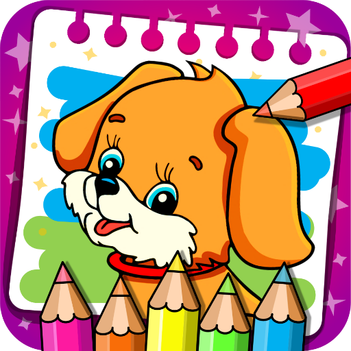 颜色和学习 - 动物 - 儿童游戏