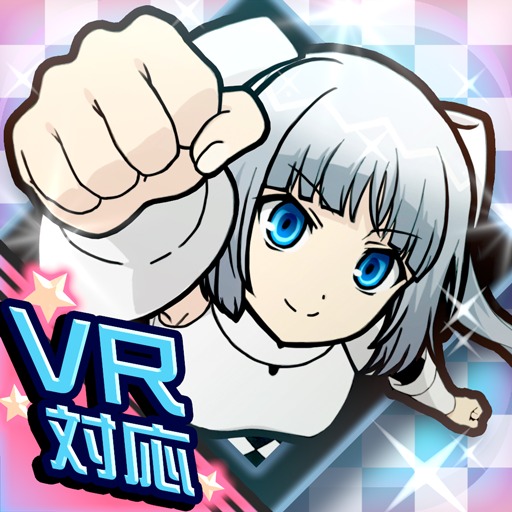 ミス・モノクローム Go!Go!スーパーアイドル＜VR対応＞