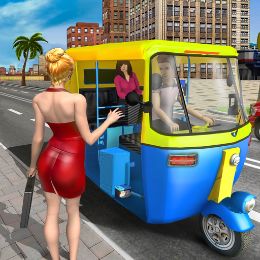交通赛车人力车游戏-人力车驾驶模拟器（新游戏2021和免费游戏3D）