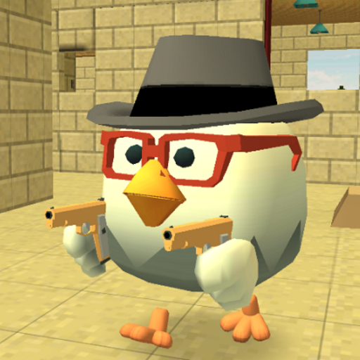 ?Chicken Gun?