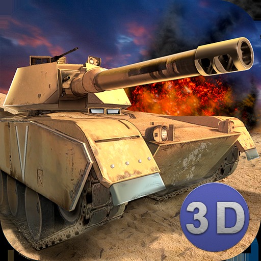 坦克战斗军队作战3D