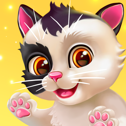My Cat: 我的猫咪 - 电子宠物游戏 ⋆ 我的虚拟宠物 - 喵咪