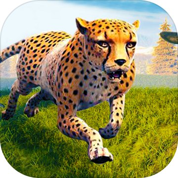 模拟猎豹（测试版）