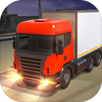 卡车运输（测试版）