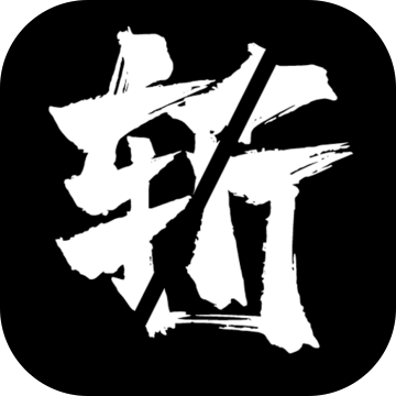 逝斩之刻 : 萤（测试版）