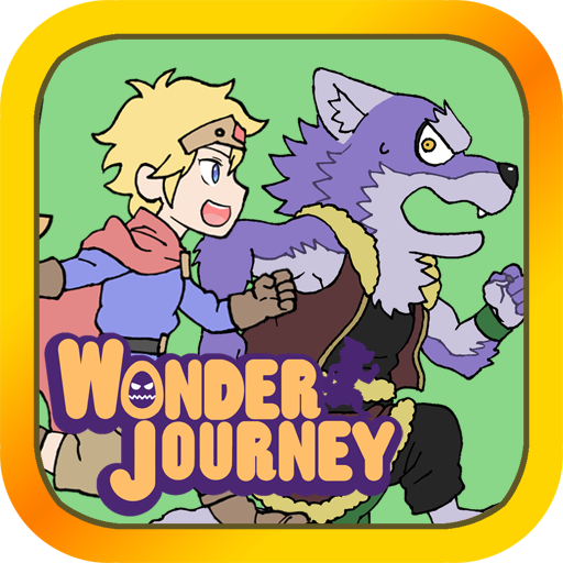脱出ゲーム　Wonder Journey -EP01- 青い秘宝と呪われた勇者