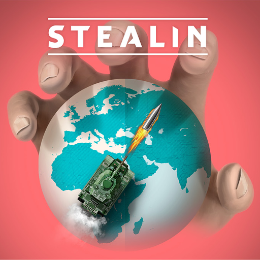 Stealin - 斯大林