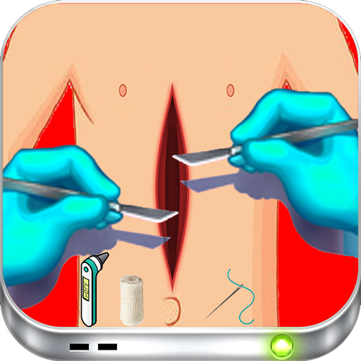 外科医生模拟器游戏