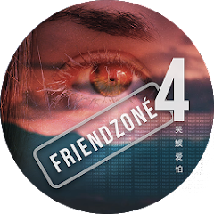 Friendzoné 4