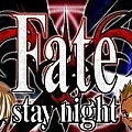 Fate/stay night