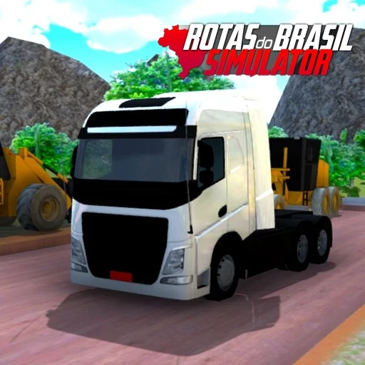 巴西航路模拟器
