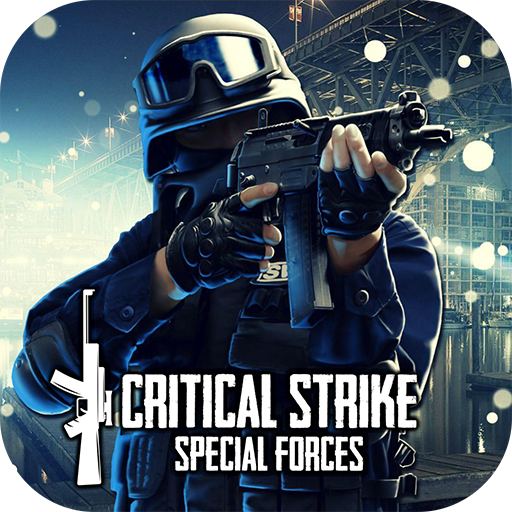Critical Strike CS：特种部队