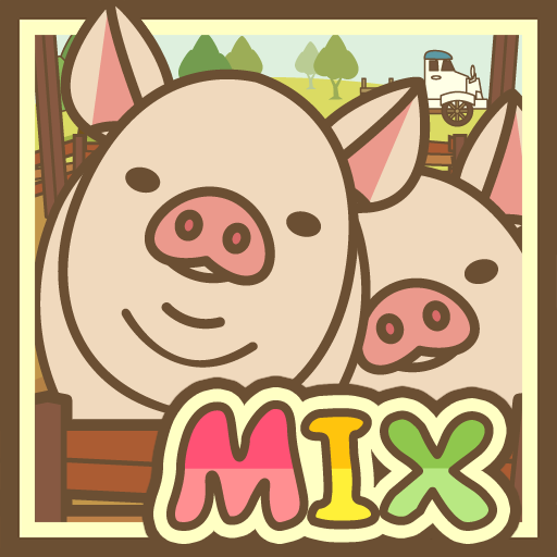 养猪场MIX修改版