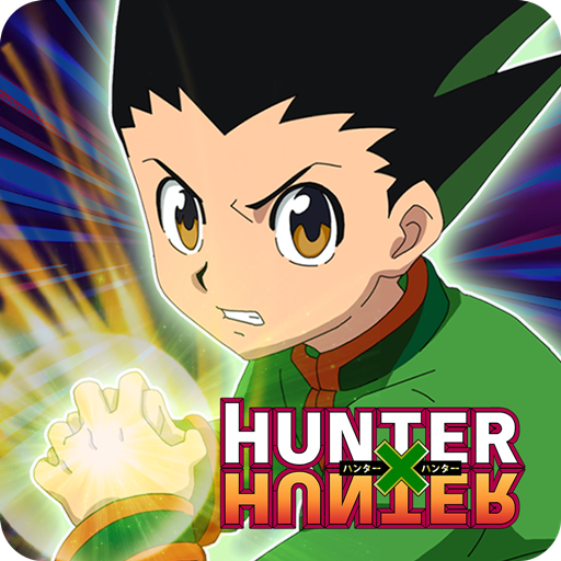 獵人 HUNTER×HUNTER