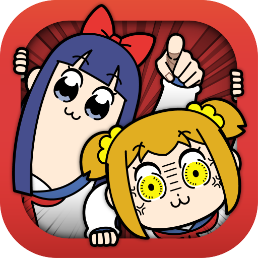 竹书房挑战～强袭Pop Team Epic～