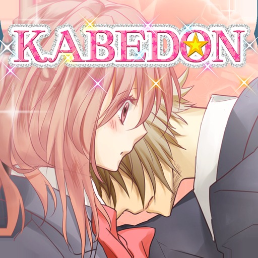 KABEDON Never wanna let you go