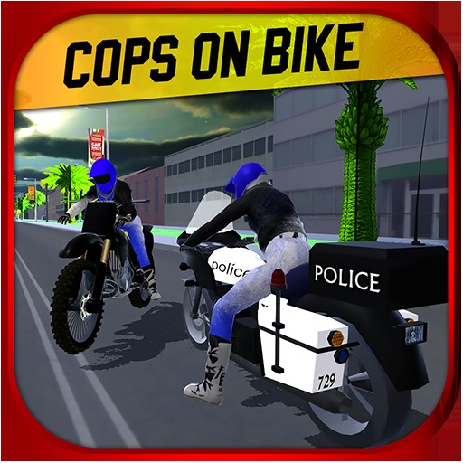 骑自行车的警察：模拟器