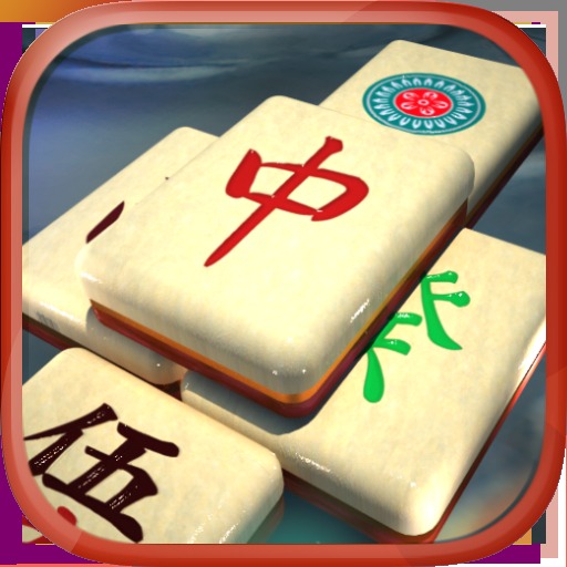 麻將 3 (Mahjong 3)