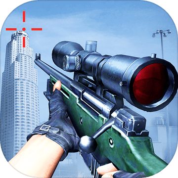 狙击杀手3D：现代城市战争
