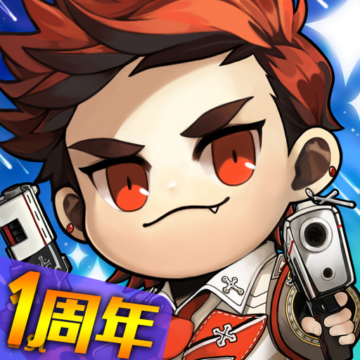 战斗队 (Battle Squad)修改版